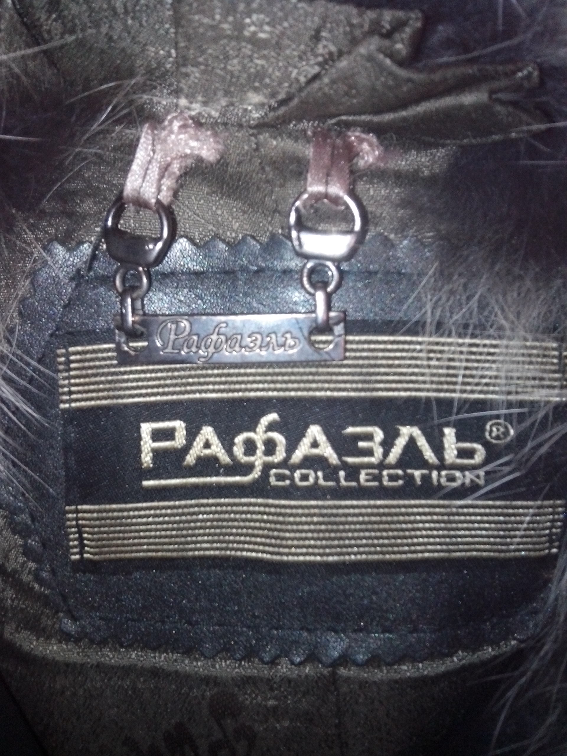 Саяногорск Инфо - img_20140715_095335.jpg, Скачано: 154