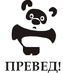 Саяногорск Инфо - 35223757.jpg, Скачано: 106
