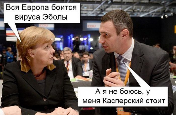 Саяногорск Инфо - 1412904615_1-1.jpg, Скачано: 297