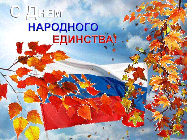 Саяногорск Инфо - 6479739.gif, Скачано: 2959