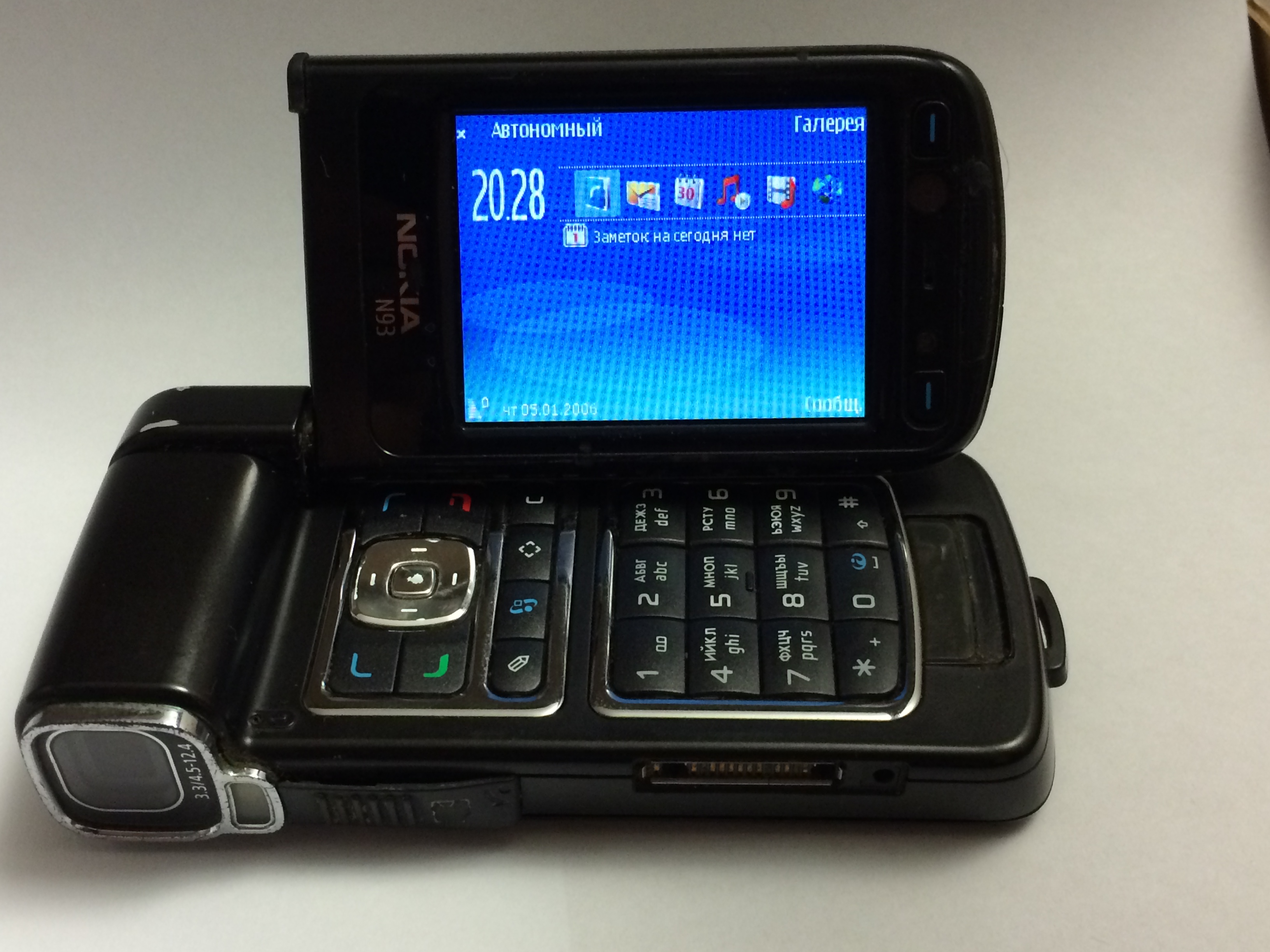 Куфар телефоны бу. Nokia n93. Nokia 93i. Nokia n73 5g. Nokia n93 2006.
