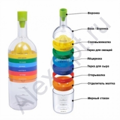 Саяногорск Инфо - e5cd581ba3c033779ebadc435ecf3998-240.jpg, Скачано: 108