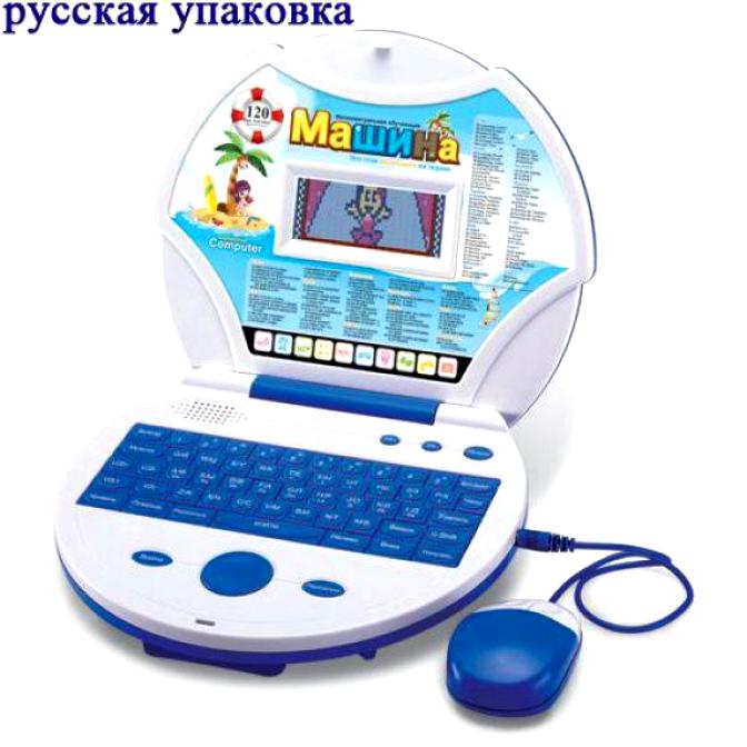 Компьютер для детей 3