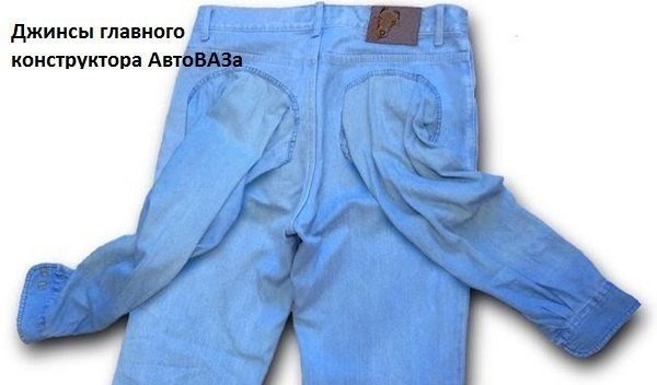 Саяногорск Инфо - ruki-iz-zhopy.jpg, Скачано: 407