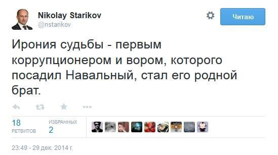 Саяногорск Инфо - 1932195_397163393777399_7180409300814054067_n.jpg, Скачано: 226