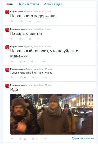 Саяногорск Инфо - screenshot_1.jpg, Скачано: 117