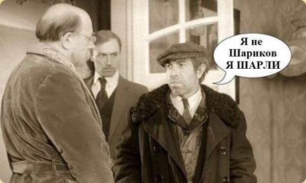 Саяногорск Инфо - 15.01.15-1.jpg, Скачано: 224