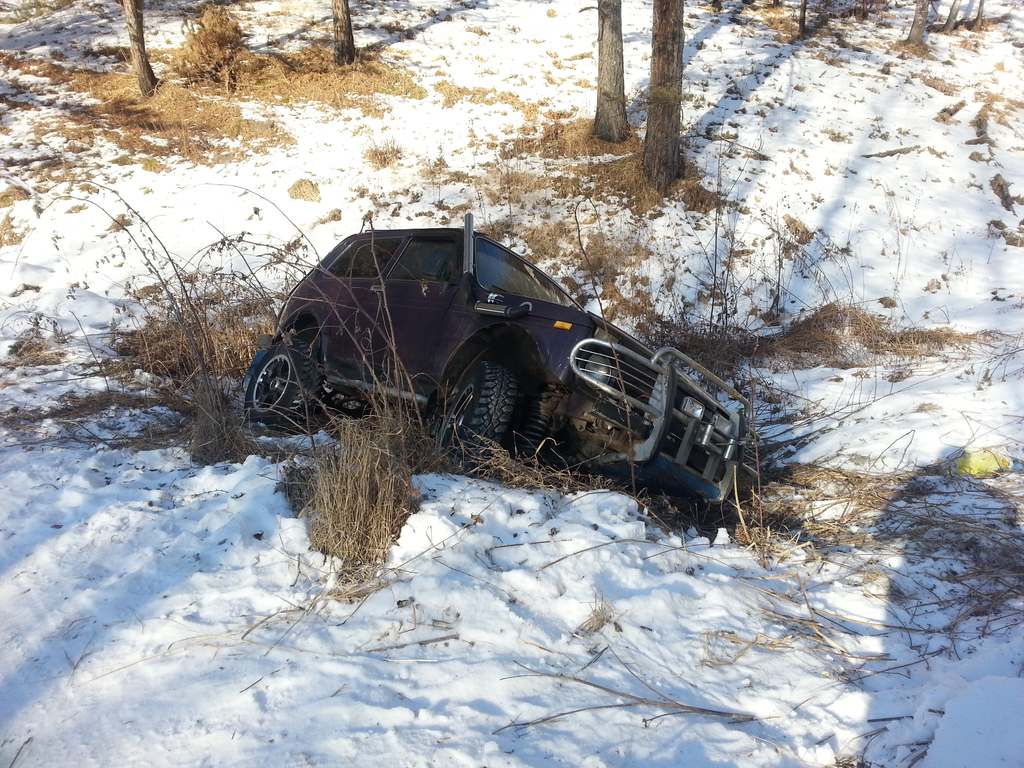 Саяногорск Инфо - img_20150125_133840.jpg, Скачано: 271