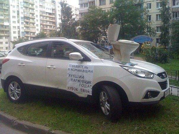 Саяногорск Инфо - image.jpg, Скачано: 459