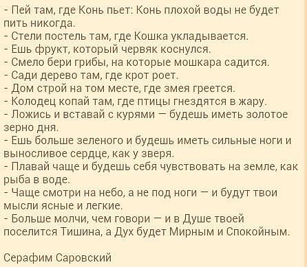 Саяногорск Инфо - image.jpg, Скачано: 340