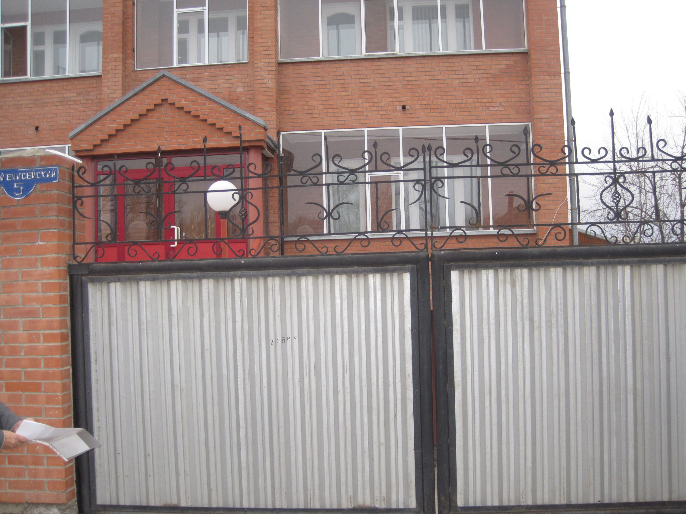 Саяногорск Инфо - img_2244.jpg, Скачано: 256