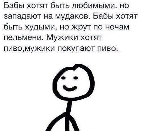 Саяногорск Инфо - pivol.jpg, Скачано: 169