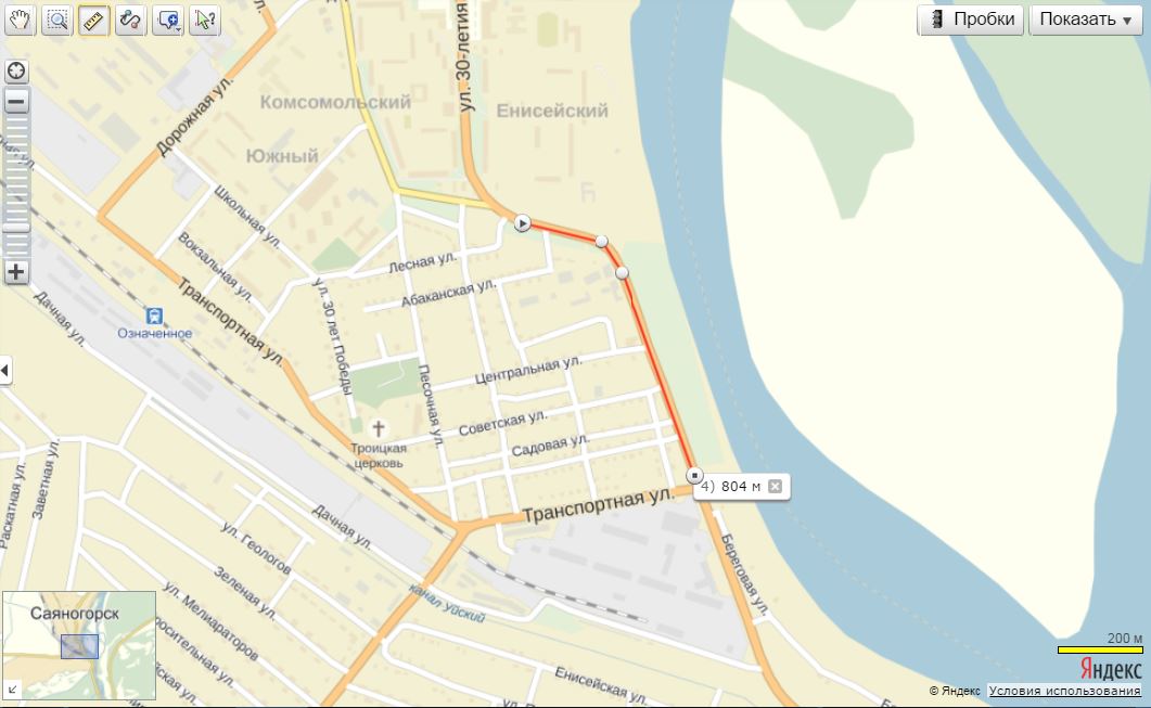 Саяногорск Инфо - ostorozhno.jpg, Скачано: 943