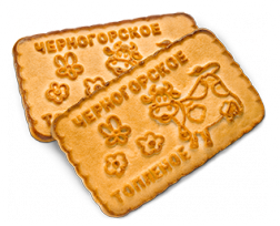 Саяногорск Инфо - korova.png, Скачано: 181