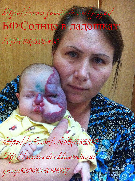 Саяногорск Инфо - dianagetimage-23-.jpg, Скачано: 901
