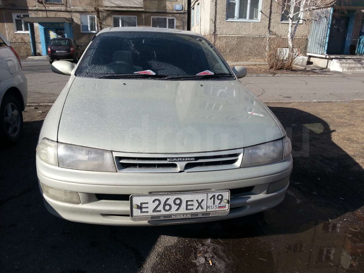 Саяногорск Инфо - 136467192.jpg, Скачано: 363