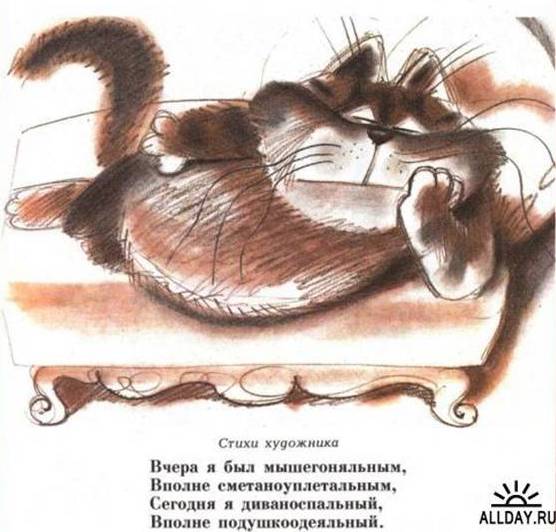 Саяногорск Инфо - img2.jpg, Скачано: 668