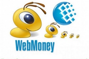 Webmoney