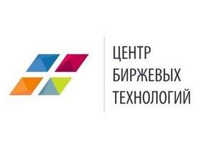 Биржевые технологии