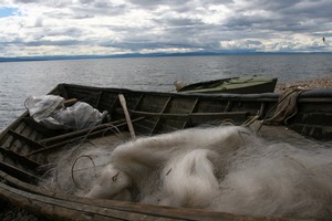 Байкал