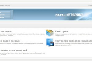 Шаблоны