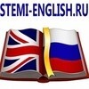 STEMI-ENGLISH
