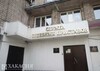 Приставы Хакасии наказали микрокредитную организацию из Самары за психологическое давление