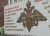 В Саяногорске «День десантника» прошел без особых происшествий