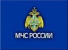 МЧС напоминает родителям правила безопасности
