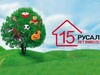 В Хакасии начинается «РУСАЛ ФЕСТИВAL: 15 лет вместе»