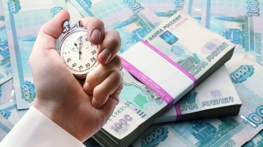 Саяногорск Инфо - Микрозаймы: разновидности, причины популярности в 2021 году - money.jpg