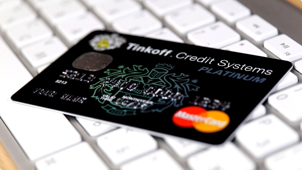 Саяногорск Инфо - Преимущества Карты Тинькофф Платинум - card.jpg