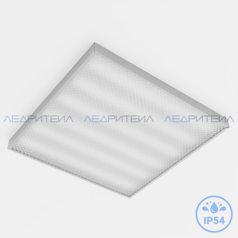 Саяногорск Инфо - Светодиодные светильники Армстронг - prizma.jpg