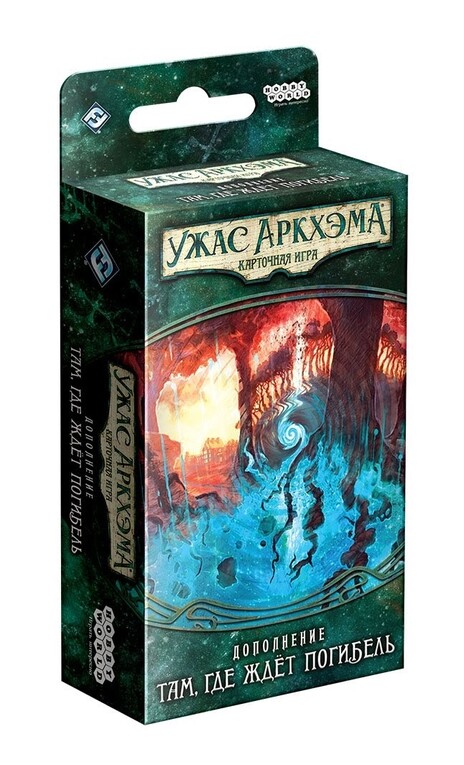 Саяногорск Инфо - Лучшие кооперативные настольные игры 2021 - game.jpg