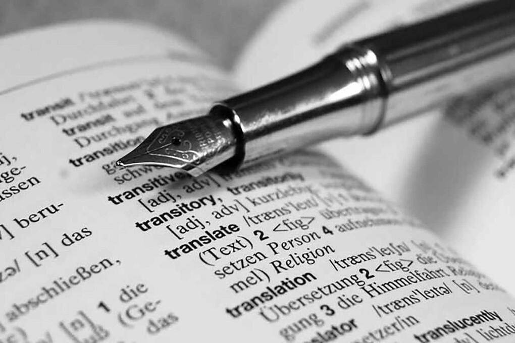 Саяногорск Инфо - Важность правильного перевода документов - translate.jpg