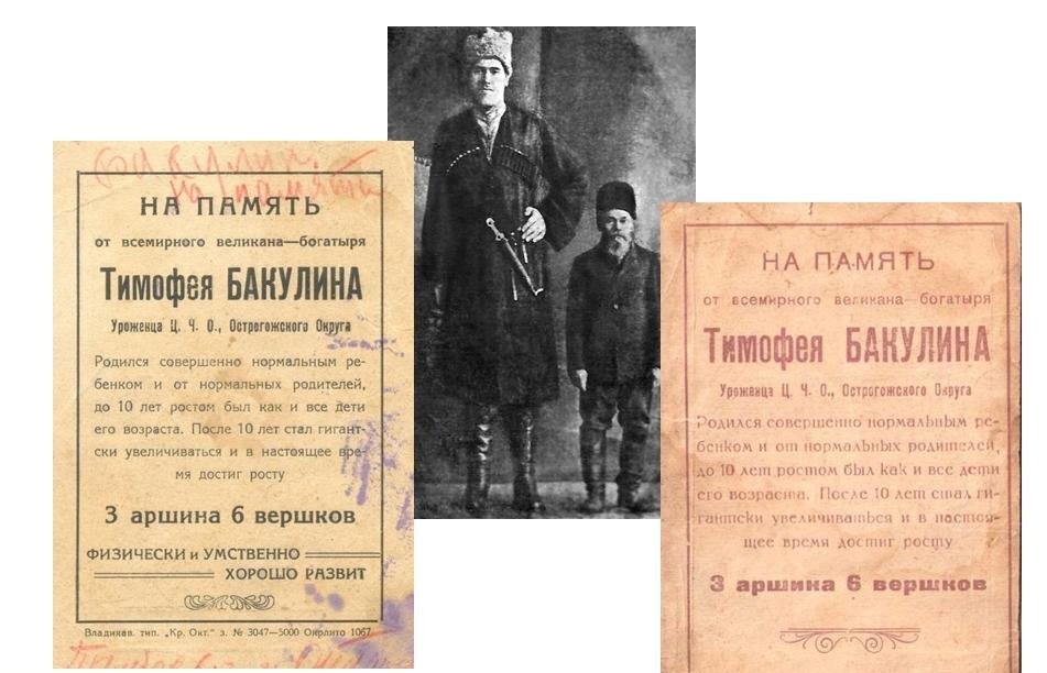 Саяногорск Инфо - ГДЗ Бакулин как эффективный ресурс по помощи школьникам - book.jpg