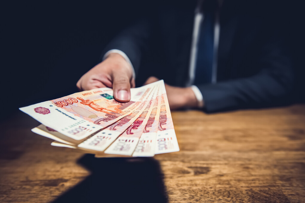 Саяногорск Инфо - Эффективные методики взыскания долгов - money.jpg
