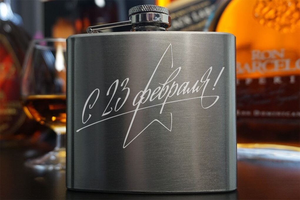 Саяногорск Инфо - Красивые подарки с гравировкой - engraving.jpg