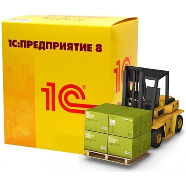 Саяногорск Инфо - Автоматизация бизнес-процессов пищевого производства с помощью решений от 1С - 1c.jpg