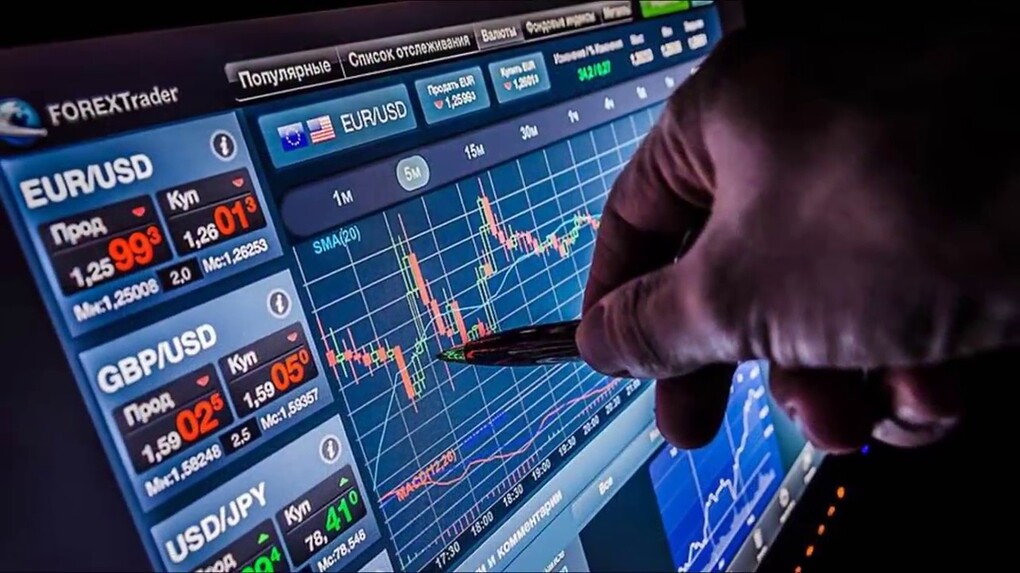 Саяногорск Инфо - TeleTRADE - крупнейшая в мире Forex компания - forex.jpg