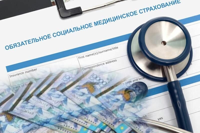 Саяногорск Инфо - Все, что нужно знать о системе обязательного медицинского страхования - insurance.jpg