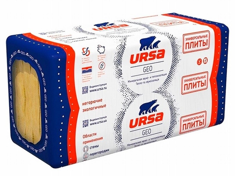 Саяногорск Инфо - Что нужно знать о выборе утеплителя Ursa? - ursa.jpg