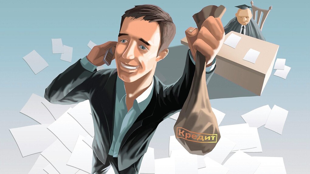 Саяногорск Инфо - Микрокредиты – преимущества и способы получения - loan.jpg