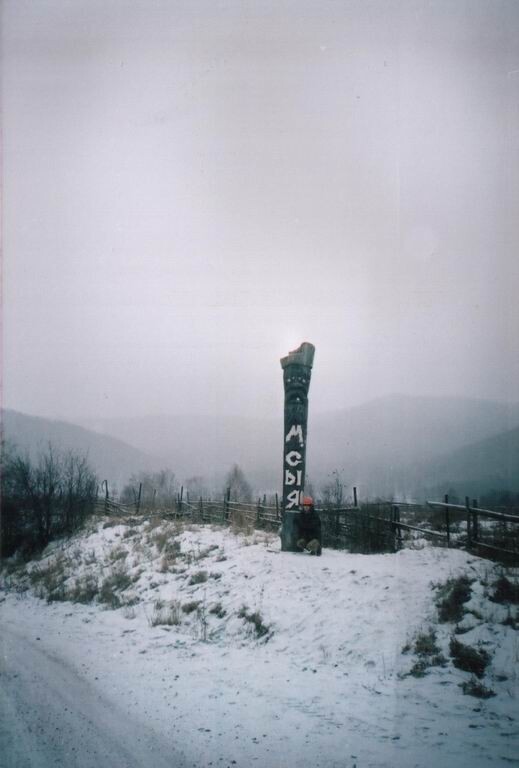Саяногорск Инфо - Тур по пещерам - 10rm.jpg