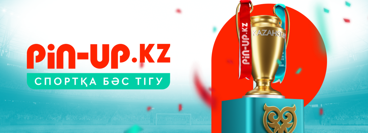 Саяногорск Инфо - Pin Up сайт — проверенная БК в Казахстане - logo-kz-1-9.png