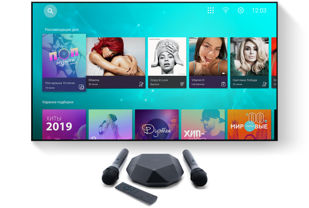 Саяногорск Инфо - X-STAR: обзор новинки домашнего караоке - tv-karaoke-box.png