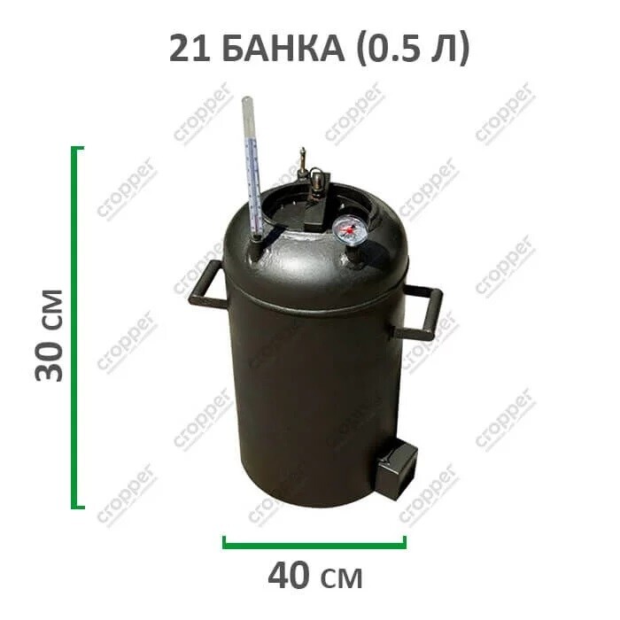 Саяногорск Инфо - Электрический автоклав - tech2.jpg