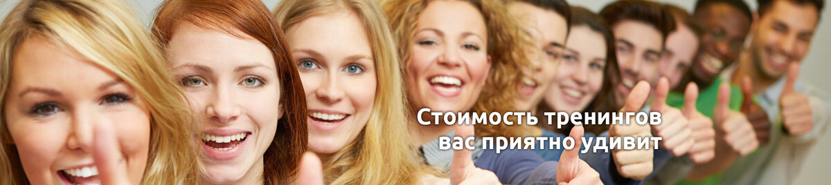 Саяногорск Инфо - Курсы QA – ваш путь в мир IT - osnovi_testirovania_po.jpg