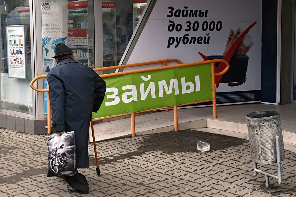 Саяногорск Инфо - В России выявлена новая схема финансового мошенничества - 20b089bafd72a30006f498b8fbfce58b.webp