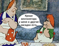 Саяногорск Инфо - Присоединённое изображение